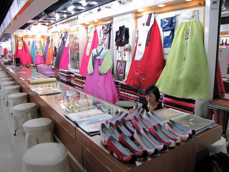 Где Купить Корейскую Одежду В Екатеринбурге