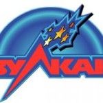 казино вулкан