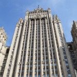 поездка в сша