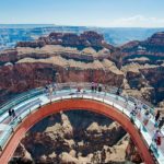 Небесная тропа