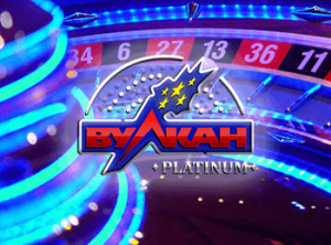 casino-vulkan-platinum-official-site.ru/