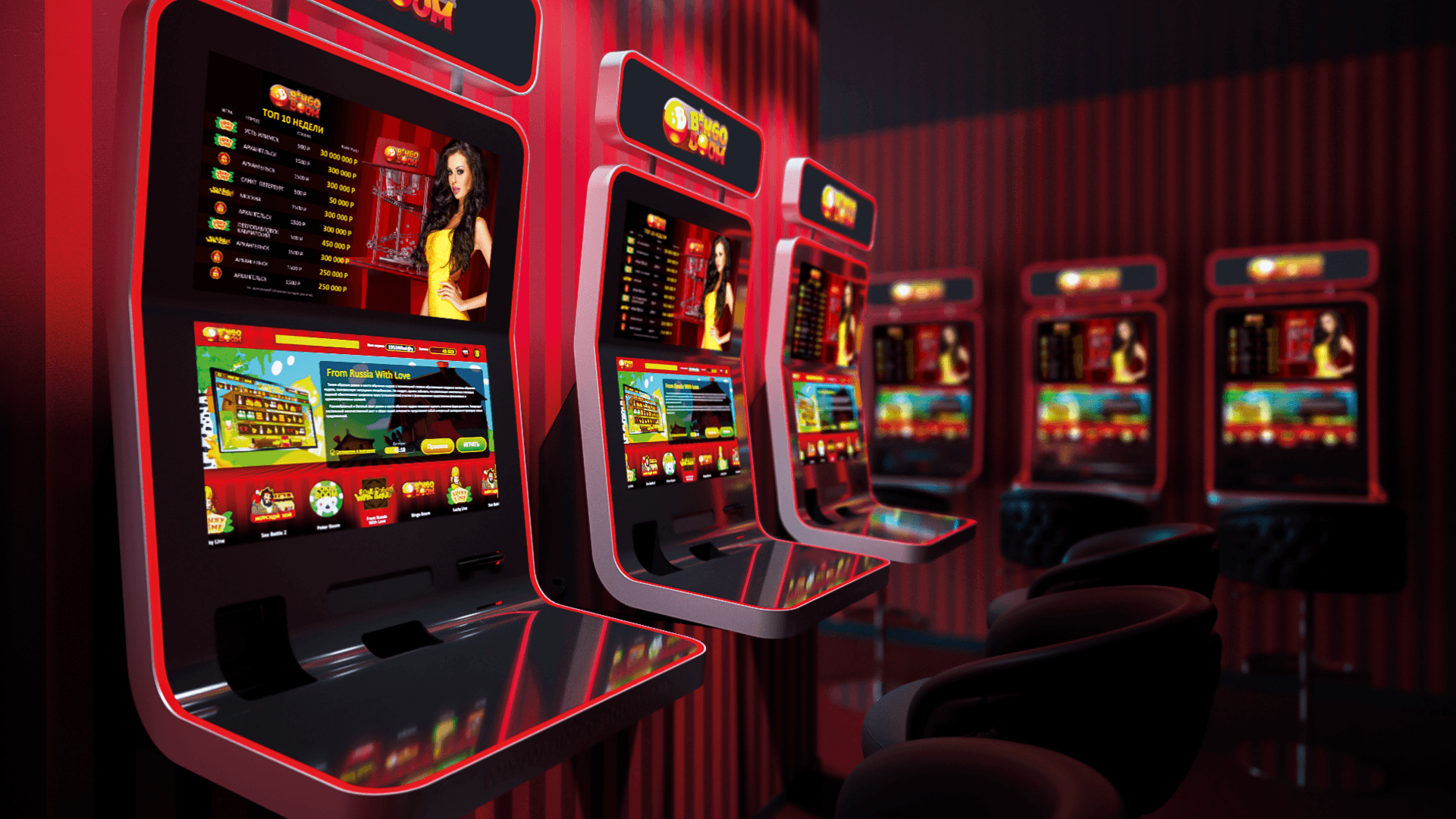 Купить готовое онлайн казино игровой автомат sweet bonanza xmas