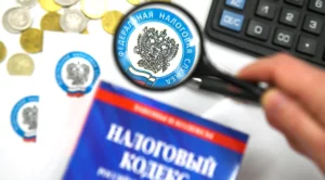 Налоговые вычеты для продавцов маркетплейсов